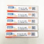  нераспечатанный NS TOOL/ день . инструмент MRBH230 R1.5x10(d6) 5шт.@set Mugen покрытие premium высота твердость для 2 листов лезвие длинный шея мяч концевая фреза *No.3*
