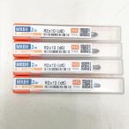  нераспечатанный товар NS TOOL/ день . инструмент MRBH230 R2×10(d6) 4шт.@set Mugen покрытие premium высота твердость для 2 листов лезвие длинный шея мяч концевая фреза *No.2*