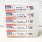 [ нераспечатанный ]NS TOOL/ день . инструмент MRBH230 R1×10(d4) 5шт.@set кейс входить Mugen покрытие premium высота твердость для 2 листов лезвие длинный шея мяч концевая фреза 