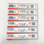 [ нераспечатанный ]NS TOOL/ день . инструмент MRBH230 R1×14(d4) 6шт.@set Mugen покрытие premium высота твердость для 2 листов лезвие длинный шея мяч концевая фреза 