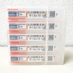 [ нераспечатанный товар ]NS TOOL/ день . инструмент MRBH230 R1.5x10(d6) 5шт.@set кейс входить высота твердость для 2 листов лезвие длинный шея мяч концевая фреза *No.7*