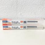 [ нераспечатанный товар ]NS TOOL/ день . инструмент MRBH230 R2×40(d6) 2 шт set Mugen покрытие premium высота твердость для 2 листов лезвие длинный шея мяч концевая фреза 