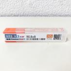 [ нераспечатанный товар ]NS TOOL/ день . инструмент MRBSH230SF R0.8×82 листов лезвие длинный шея мяч концевая фреза жарение .. молния соответствует Short автомобиль nk модель 