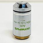 [ Junk ]OLYMPUS/ Olympus Ach 100X/1.25 Oil Ph3 /- микроскоп на предмет линзы 