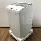 [ б/у * прекрасный товар ]Haier/ высокий a-ruJW-U70EA полная автоматизация стиральная машина 7kg простой сухой ( вентилятор талант ) сверху открытие 2024 год *82423