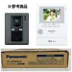 [ не использовался товар ]Panasonic/ Panasonic телевизор домофон VL-SE30XLA источник питания прямая связь тип фотоснимок видеозапись функция монитор 3.5 type цвет LED свет *82440