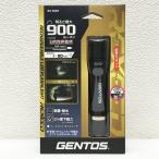 [ нераспечатанный товар ]GENTOS/ Gentos RX-386R LED лампа светодиодной подсветки USB заряжающийся 900 люмен скользящий Focus контроль 