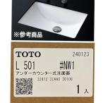 [ нераспечатанный товар ]TOTO/ большая сумка -L501#NW1 нижний счетчик тип умывание контейнер квадратная форма 