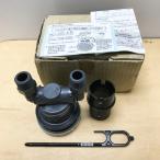 [ не использовался товар ]KAKUDAI/kak большой 415-216 один . круговорот металлические принадлежности S L двоякое применение 