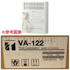 [ не использовался ]TOA/ чай o-e- орнамент type усилитель VA-122 120W 5 отдел закрытый для PA усилитель *88120
