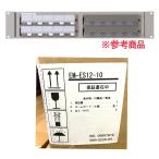 [ нераспечатанный ]JVCKENWOOD/JVC Kenwood Victor EM-ES12-10 экстренный * для бизнеса радиовещание оборудование схема дополнение единица кейс *No.1*