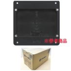 [ не использовался ] I ho nA-YVJ 10ko входить . включено box *No.1*