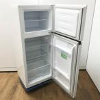 [ б/у * царапина * вмятина иметь *]Hisense/ тонкий вкус HR-B12E2W рефрижератор рефрижератор 120L белый ширина 475mm правый открытие модель 2023 год *90064