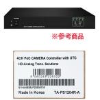 [ нераспечатанный ]IDIS/ I tisTA-PS1204R-A HD-TVI для 4ch PoC камера контроллер камера системы безопасности 