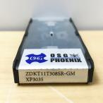 [ нераспечатанный ]OSG/o-e волокно -ZDKT11T308SR-GM-XP3035 10 штук / коробка плечо стружка для PSE chip *91942