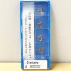 [ нераспечатанный ]KYOCERA/ Kyocera 16IRG60-PR1115 5 штук / коробка порез . для chip *93442