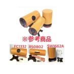 [ не использовался ] M z система FC1332+RS0802+SW1662A 3 пункт SET динамик домашний театр (эффект живого звука) doko demo 5.1 комплект 5.1ch соответствует звуковая аппаратура *94794