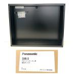 [ не использовался ]Panasonic/ Panasonic SHN8 лобби интерком для . включено box *96840