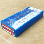 [ нераспечатанный ]KYOCERA/ Kyocera 16ERG55-TQ-PR1535 10 шт 5 штук / коробка порез . для chip *96917