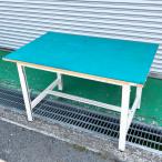 [ самовывоз ограничение / Osaka дуть рисовое поле * текущее состояние товар ] Sakae легкий верстак настольный 1200×750mm рабочий стол выдерживаемая нагрузка 300kg *99329