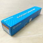 [ не использовался * нераспечатанный ] Kyocera /KYOCERA внутренний диаметр паз inserting обработка для excellent балка SIGER2525E-EH паз inserting для держатель *99943