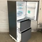 [ не использовался * outlet ]Haier/ высокий a-ru3 дверь рефрижератор 286L JR-CV29B правый .2024 год коврик серый *101229