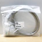 [ нераспечатанный ]LIXIL/ Lixil A-3433/N88 душ шланг комплект рука душ *103834