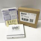 [ не использовался ]Rinnai/ Rinnai FC-09DR газ горячая вода тип пол подогрев дистанционный пульт *103848