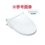 [ нераспечатанный ]LIXIL/ Lixil мойка теплой водой сиденье для унитаза душ туалет сиденье модель CW-KA31QC/BW1 чисто-белый 2023 год *103852