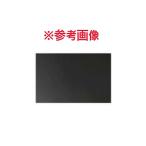 [ нераспечатанный ]Panasonic/ Panasonic вытяжной зонт для занавес доска FY-MH656D-K( черный ) Smart квадратное капот для *104692