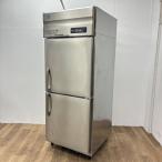 ホシザキ 縦型冷凍冷蔵庫 HRF-75A3 中古 1ヶ月保証 2018年製 三相200V 幅750x奥行800 厨房【無限堂大阪店】