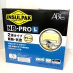 [ нераспечатанный ]ABCsyoukai/e- Be si- association NB-PRO L уретановая пена пена in обезьяна упаковка 2 жидкость изоляция .. использование временные ограничения 2026/11(Nov)/20 *105368