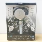 [ нераспечатанный ]TOTO/ большая сумка -THYC57CH воздушный in клик душевой распылитель душевой распылитель 1.6M шланг комплект металлизированный круглый *107433