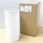 [ не использовался ]MotoM/ Moto mOP019W покрытие нет ткань Seyde (MBK032*MST012 для ) * корпус продается отдельно белый *107480