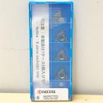 [ не использовался ]KYOCERA/ Kyocera 16IRA55 PR1115 5 штук / коробка порез . для chip *108387