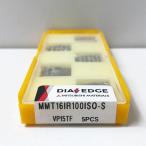 [ нераспечатанный ]MITSUBISHI MATERIALS/ Mitsubishi материал MMT16IR100ISO-S-VP15TF 5 штук / коробка порез . для chip *113074