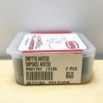 [ нераспечатанный ]Tungaloy/ язык Garo iDMP110-AH9130 2 штук / коробка порез . для chip *114045