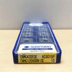 [ нераспечатанный ]SUMITOMO ELECTRIC/ Sumitomo электрик CNMG120408N-GE-AC8015P 10 штук / коробка порез . для chip *115319