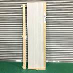 [ не использовался ]LIXIL/ Lixil WDN181X045IM0/nokto filler -1810×450×10 * часть регион рассылка оплачивается отдельно *116093