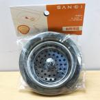 [ нераспечатанный ]SANEI/ San-Ei PH62-L слив раковины вода прекращение c функцией 1/2 полимер производства гайка соглашение нержавеющая сталь *120878