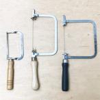  лобзик 3 вида комплект совместно Kanakiri пила резьба по дереву останавливать воск обработка ручная работа DIY гравировка инструмент гравировка ювелирные изделия аксессуары произведение *122950