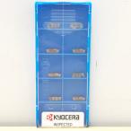 [ нераспечатанный ]KYOCERA/ Kyocera GVR200-020S-PR930 10 штук / коробка порез . для chip *125377