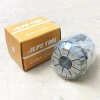 [ не использовался ]ALPS TOOL/ Alp табурет AR32-12 AR Collet Chuck/ collet молния *130000