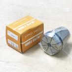 [ не использовался ]ALPS TOOL/ Alp табурет AR32-M8 GB AR Collet Chuck/ collet молния *130067