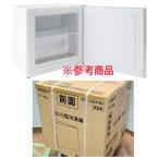 アビテラックス 32L 前開きタイプフリーザー e angle select ホワイト ACF-32E4 W