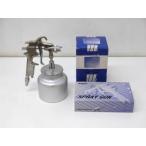 [ б/у комплект ] Kinki завод creamy . сверху тип распылительный пистолет + краска cup 