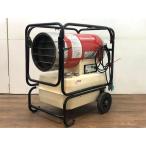  Shizuoka производства машина hot gun нагреватель ракетного типа HG125NII одна фаза 100V керосин 