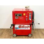  Tsurumi завод / Tsurumi насос горячая вода мойка высокого давления красный hot HPJ-22HC5 motor привод тип трехфазный 200V 60Hz специальный 2.2kW 7.8MPa 15L/min