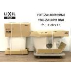 # не сооружение туалет комплект # LIXIL Lixil YDT-ZA180PM бак YBC-ZA10PM туалет "теплый" белый 