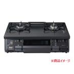 # нераспечатанный # Palomaparoma2. газовая плитка PA-S42B-R город газ вода нет одна сторона жарение решётка правый чуть более огонь 